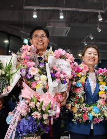 이원택 전북도지사 당선인