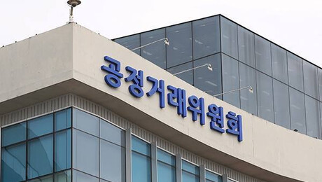 공정위, 두산밥캣코리아 거래상 지위 남용 제재…대리점에 과도한 담보 요구