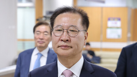‘내란 가담 의혹’ 박성재 전 장관 오늘 1심 선고…檢, 징역 20년 구형