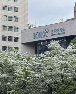 서른살 코스닥의 생존 실험…이번엔 살아날 수 있을까