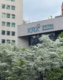 서른살 코스닥의 생존 실험…이번엔 살아날 수 있을까